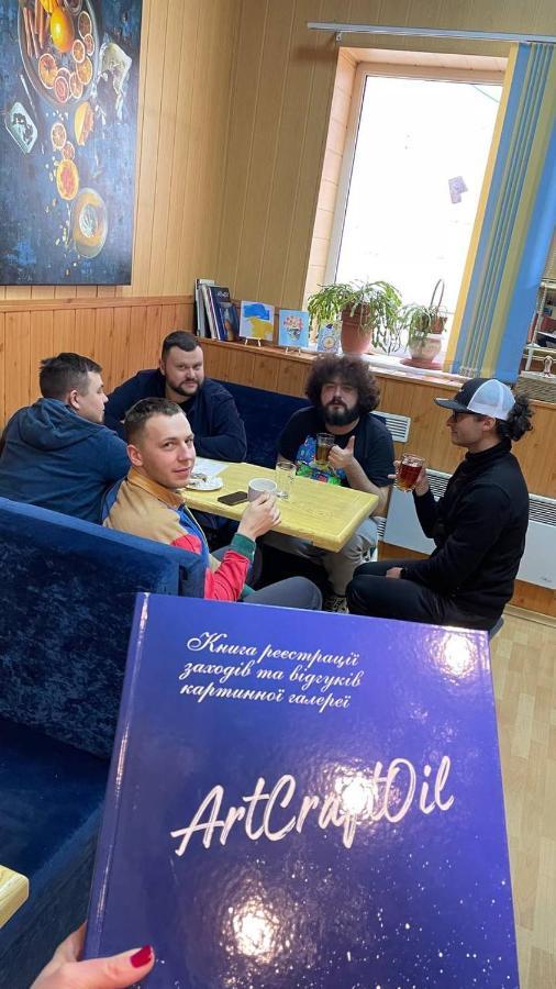 克里沃罗格 Арт-Вокзал酒店 外观 照片