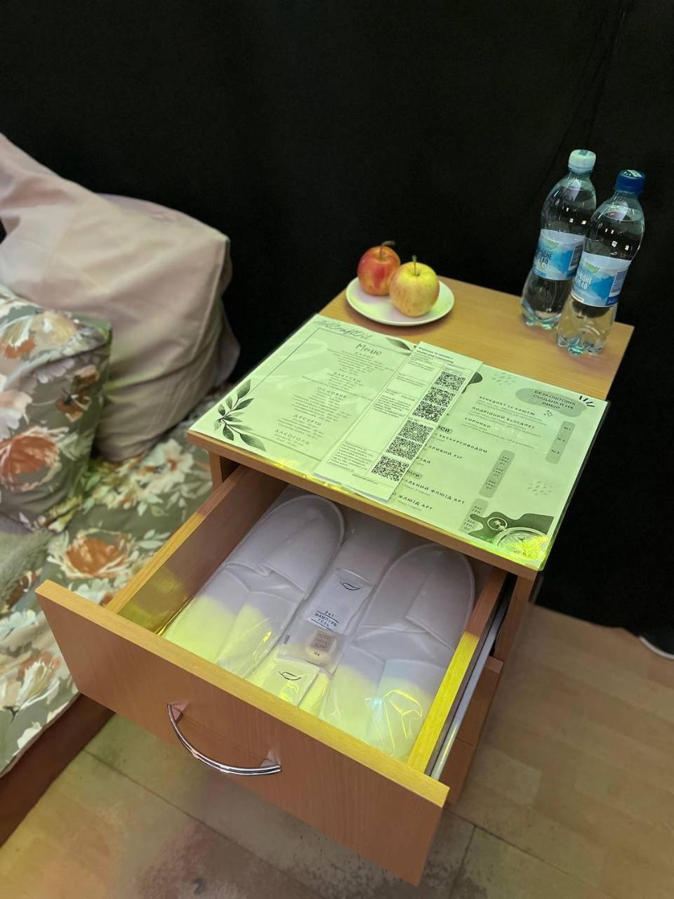克里沃罗格 Арт-Вокзал酒店 客房 照片